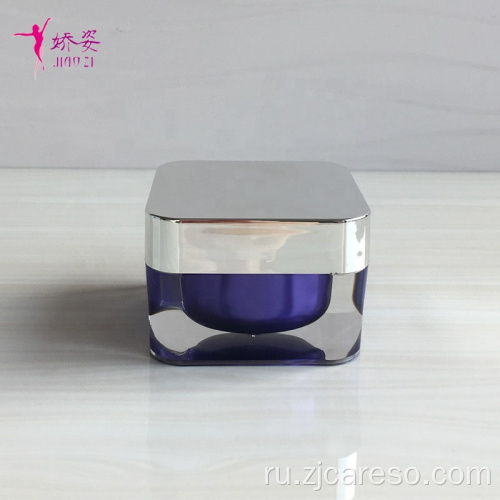 Баночка для косметического крема для лица Jar с УФ-крышкой